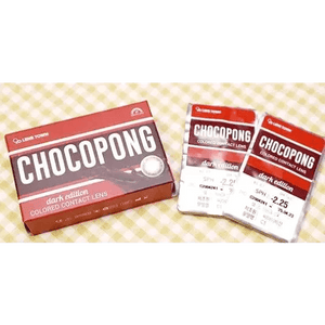 LensTown Chocopong Dark Choco - Idol Karakon