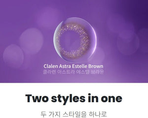 クラレン アストラエステル パールブラウン (30枚入) — Clalen Astra Estelle Pearl Brown (30pcs) - Idol Karakon