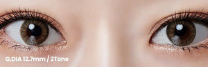クラレン アイリス ヘイローブラウン 乱視用 (30枚入) — Clalen Iris 1Day Toric Halo Brown (30pcs) - Idol Karakon