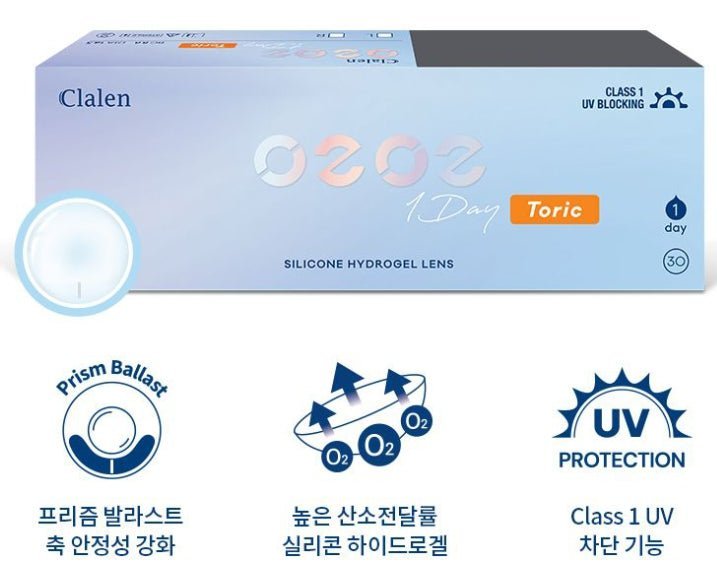 クラレン O2O2 クリア 乱視用 (10枚入) — Clalen O2O2 1Day Toric Clear (10pcs) - Idol Karakon