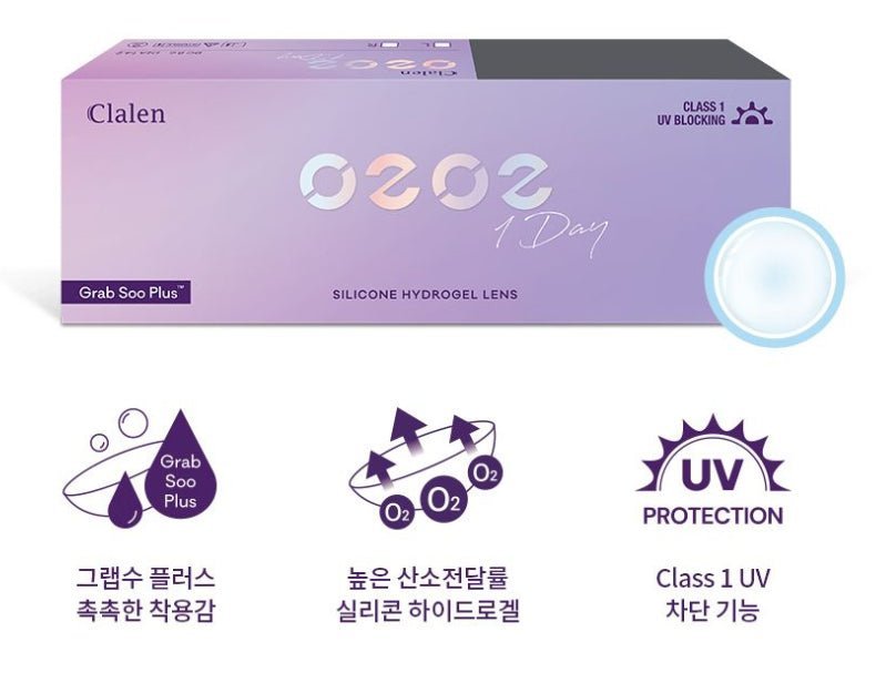 クラレン O2O2 グラブスープラス クリア (10枚入) — Clalen O2O2 1Day Grab Soo Plus Clear (10pcs) - Idol Karakon