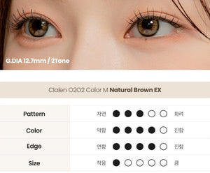 クラレン O2O2 ナチュラルブラウン EX (2枚入) — Clalen O2O2 Color M Natural Brown EX (2pcs) - Idol Karakon