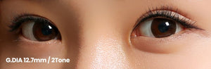 クラレン アイリス ラプソディーブラウン (40枚入) — Clalen Iris 1Day Rhapsody Brown (40pcs) - Idol Karakon
