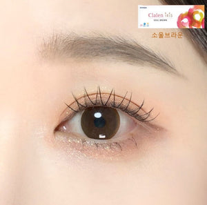 クラレン アイリス ソウルブラウン (10枚入) — Clalen Iris 1Day Soul Brown (10pcs) - Idol Karakon
