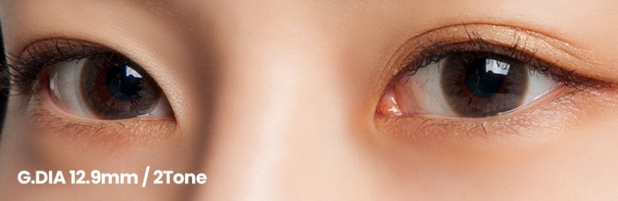 クラレン アイリス スジーブラウン (30枚入) — Clalen Iris 1Day Suzy Brown (30pcs) - Idol Karakon