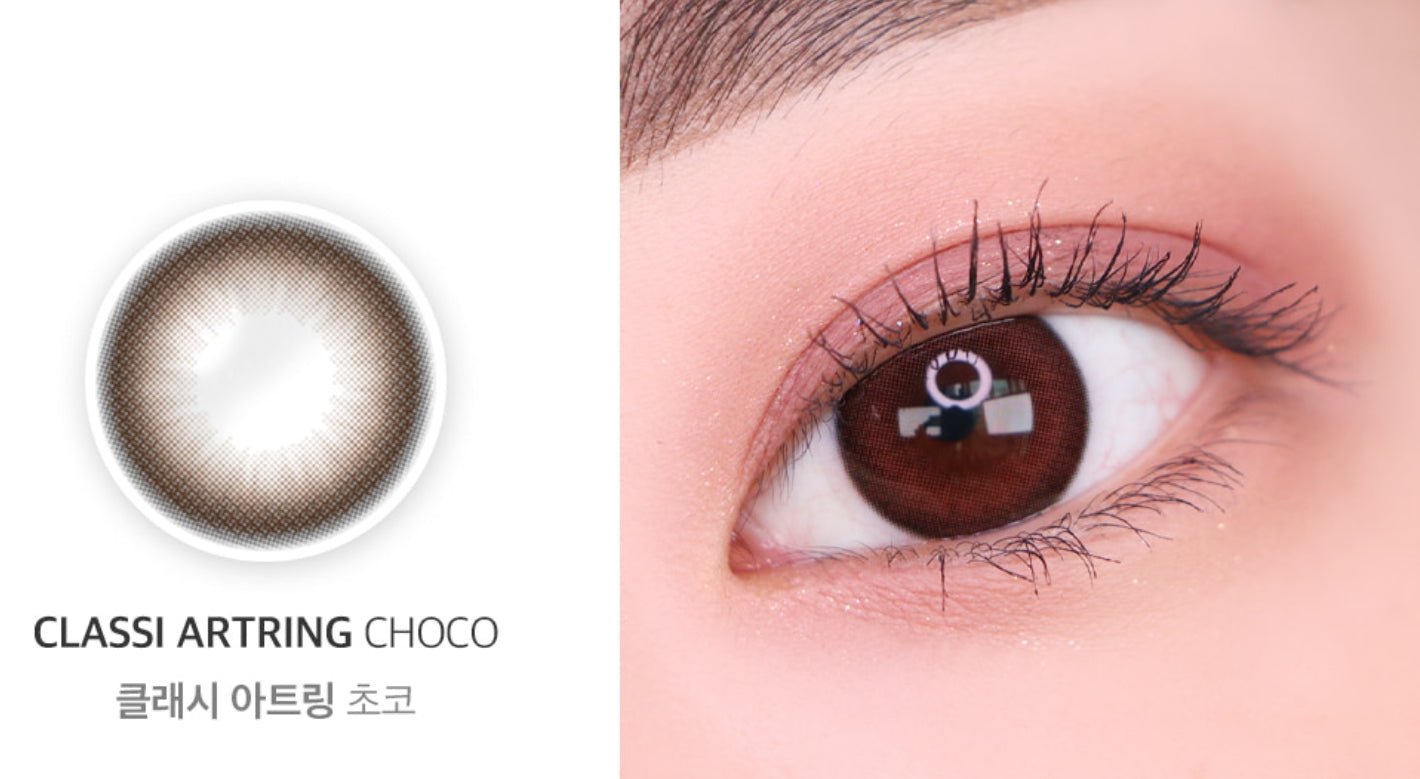 Olens Classi Artring Choco - Idol Karakon