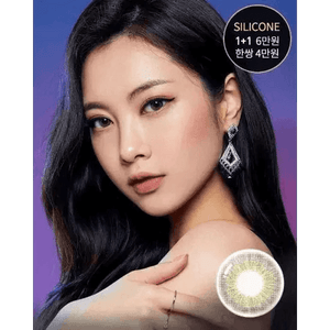 Olens Classi Mistique Gray - Idol Karakon