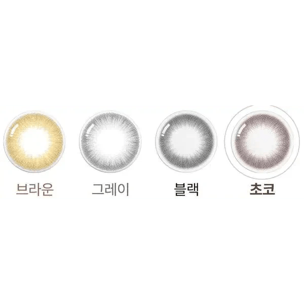 Olens Classi Water Choco - Idol Karakon