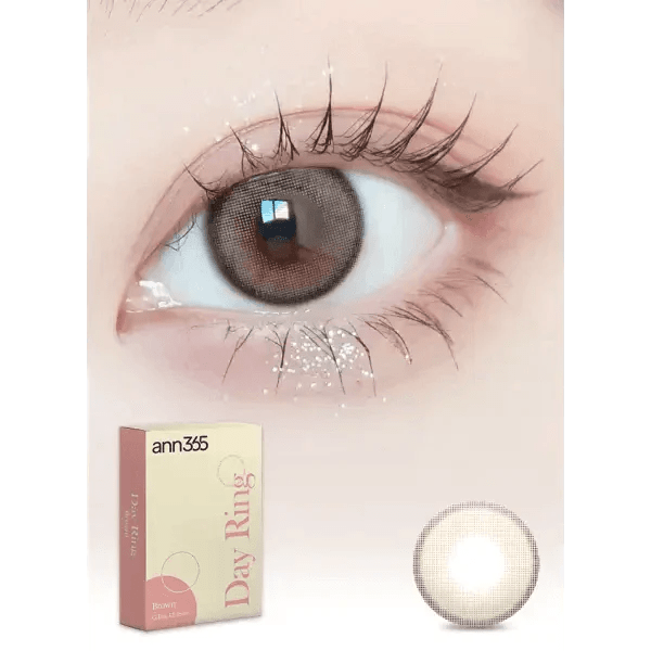 LensVery Day Ring Brown - Idol Karakon