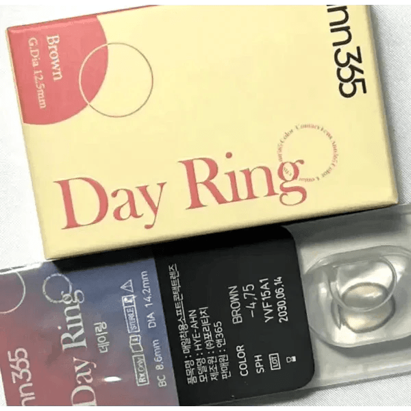 LensVery Day Ring Brown - Idol Karakon