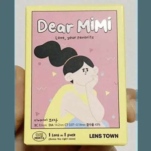 LensTown Dear MIMI Brown - Idol Karakon