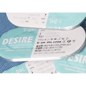 デザイア アンバーグレー 1枚入 — DESIRE Amber Gray - Idol Karakon