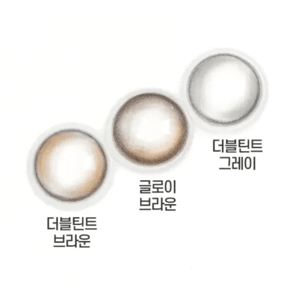 ダブルティント ワンデー ブラウン[1箱20枚] Double Tint 1Day Brown (20p) - Idol Karakon