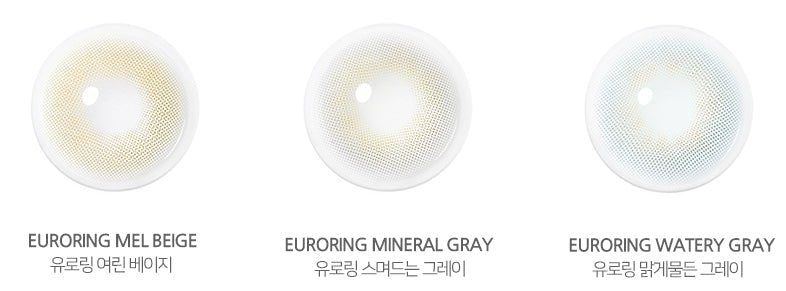 i - DOL EuroRing Mineral Gray 1枚入 - Idol Karakon