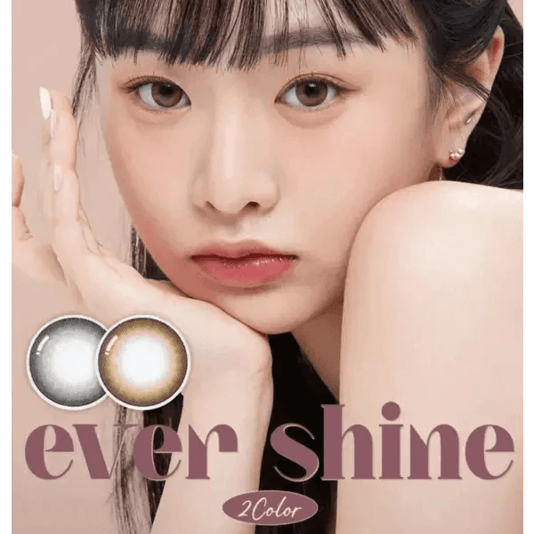Olens Ever Shine 1Day Brown (20p) - Idol Karakon