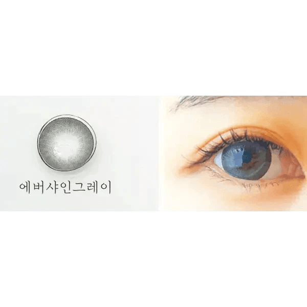 Olens Ever Shine 1Day Gray (20p) - Idol Karakon
