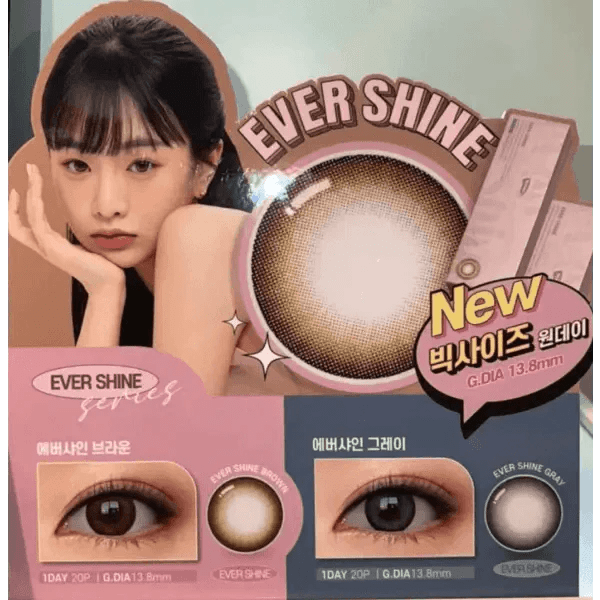 Olens Ever Shine 1Day Gray (20p) - Idol Karakon