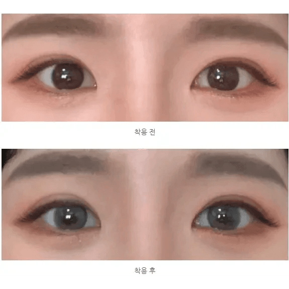 Olens French Shine Gray - Idol Karakon