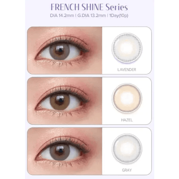 フレンチシャイン グレー French Shine Gray - Idol Karakon