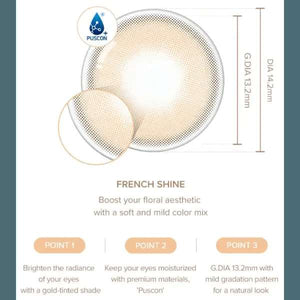 Olens French Shine 1Day Hazel (20p) - Idol Karakon