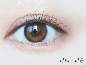 Glowy Natural ラテブラウン Glowy Natural Latte Brown - Idol Karakon
