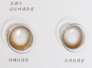 Olens Glowy Natural Latte Brown - Idol Karakon