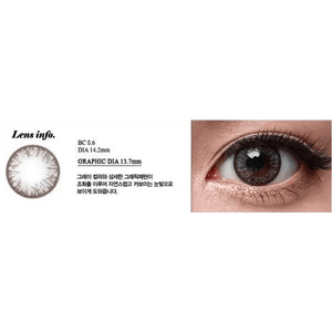 Olens Grang Grang Gray - Idol Karakon
