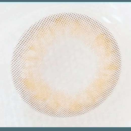 Olens Honey Ring Brown - Idol Karakon