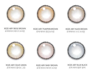 i - DOL Roze Airy Beige Brown 1枚入 - Idol Karakon