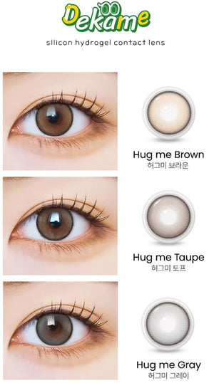 Dekame Hug Me Taupe Choco (10p) DEKAME ハグミー トープ ワンデー ＊公式は「トープ」。 - Idol Karakon