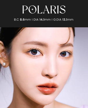 Polaris Ursa Deep Wine Violet ポラリス ウルサ ディープワイン ＊公式は「ディープワイン」。 - Idol Karakon