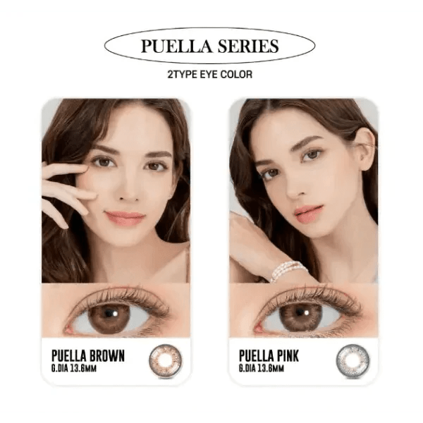 LensRang iWWi Puella Brown - Idol Karakon