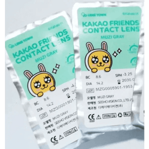 LensTown Kakao Friends Muzi Gray - Idol Karakon