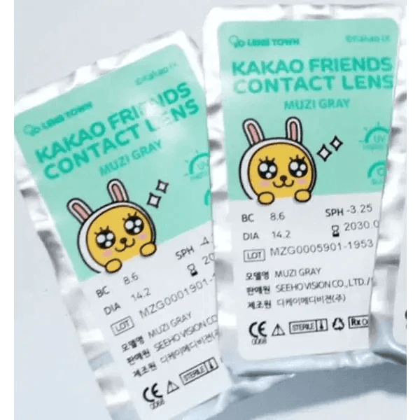 LensTown Kakao Friends Muzi Gray - Idol Karakon