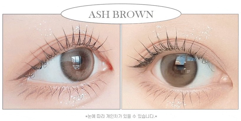 シュガークリーム アッシュ ブラウン — Sugar Cream Ash Brown - Idol Karakon