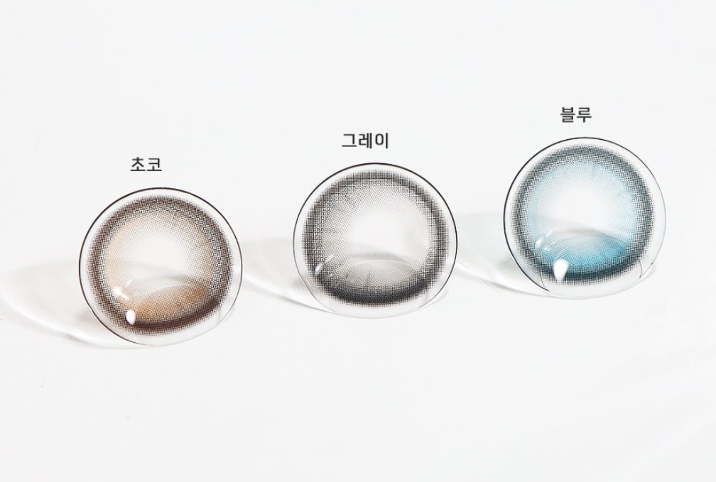 イッツミー ココ チョコ — It's Me Coco Choco - Idol Karakon