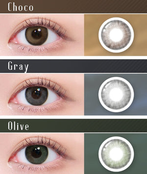 LensTown It's Me Coco Choco - Idol Karakon