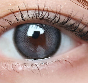 イッツミー ココ グレー — It's Me Coco Gray - Idol Karakon