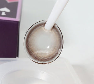 イッツミー グランデ ココ チョコ — It's Me Grande Coco Choco - Idol Karakon