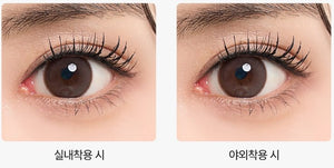 イッツミー グランデ ココ チョコ — It's Me Grande Coco Choco - Idol Karakon