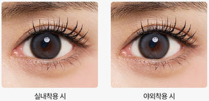 イッツミー グランデ ココ グレー — It's Me Grande Coco Gray - Idol Karakon