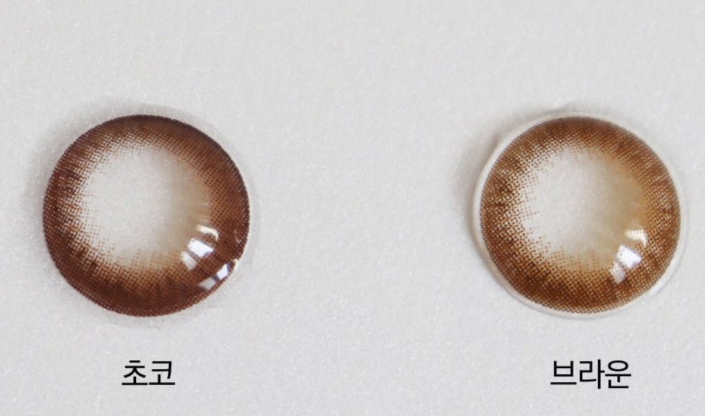 ライリークラシックプラス ブラウン（20枚） — Lighly Classic Plus Brown (20p) - Idol Karakon