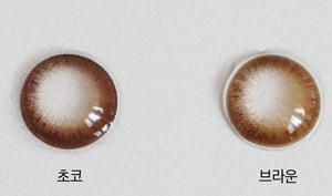 ライリークラシックプラス チョコ（20枚） — Lighly Classic Plus Choco (20p) - Idol Karakon