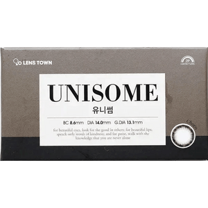 LensTown Unisome Choco - Idol Karakon