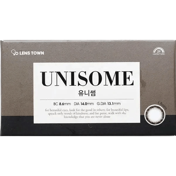 LensTown Unisome Choco - Idol Karakon