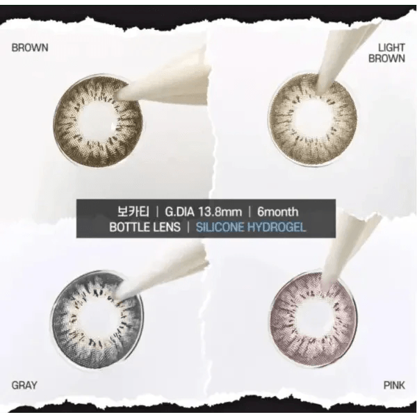 LensTown Vocati Brown - Idol Karakon