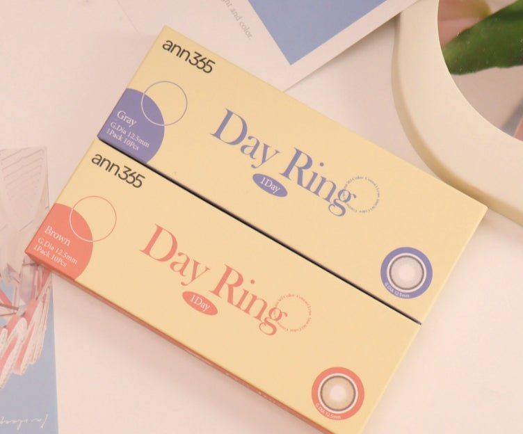 デイリング ブラウン（10p） — Day Ring Brown (10p) - Idol Karakon