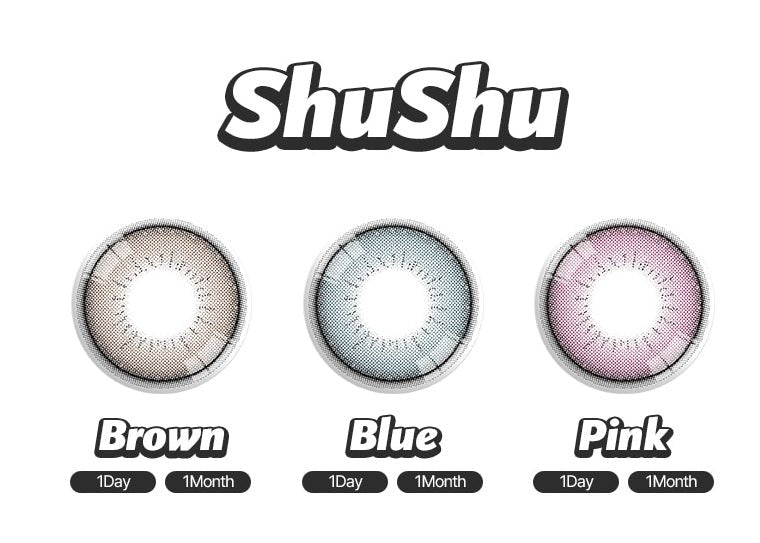 シュシュ 1Day ブラウン（10p） — ShuShu 1Day Brown (10p) - Idol Karakon