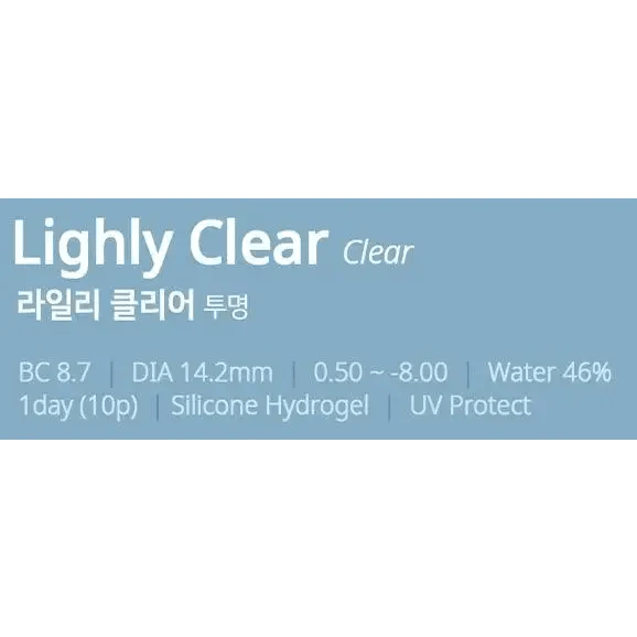LensTown Lighly Clear 1day (10p) - Idol Karakon
