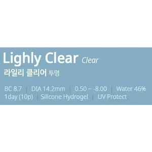 LensTown Lighly Clear 1day (30p) - Idol Karakon